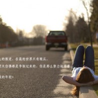 香港资料大全正版资料男人味